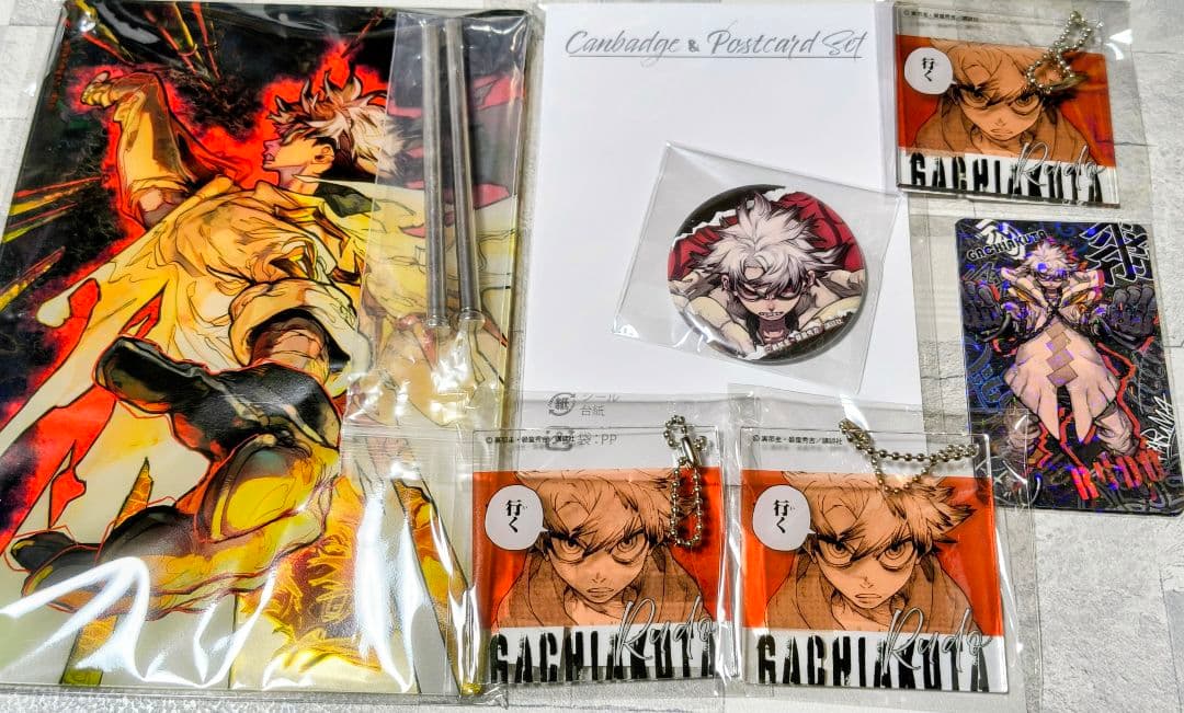 ガチアクタ くじメイト 缶バッジ ポストカード アクスタ アクリルチャーム ルド