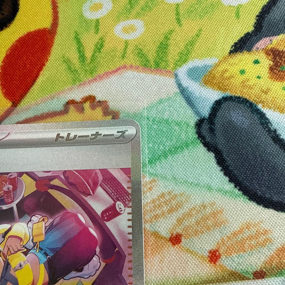 ボ*男様 【ポケモンカード】カナリィ SAR 3枚セット