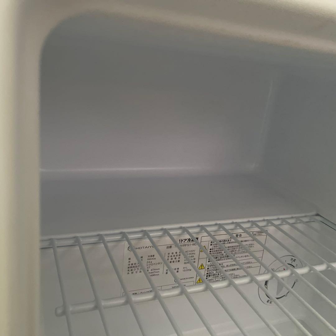 TOHOTAIYO 冷凍庫 TH-31RFS1-WD 1ドア 31L 木目調