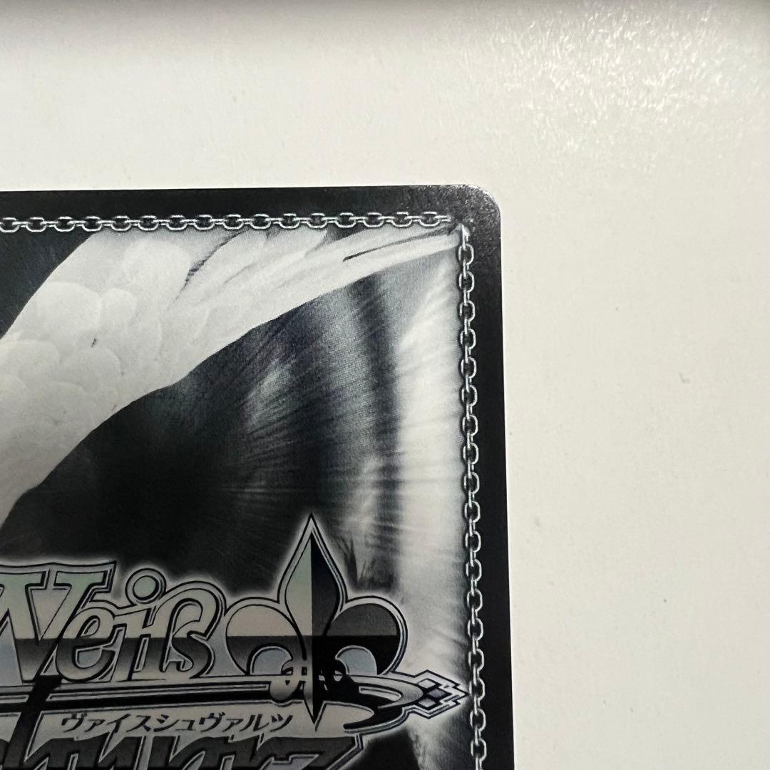 ヴァイス　アズールレーン　レーゲンスブルク　SP