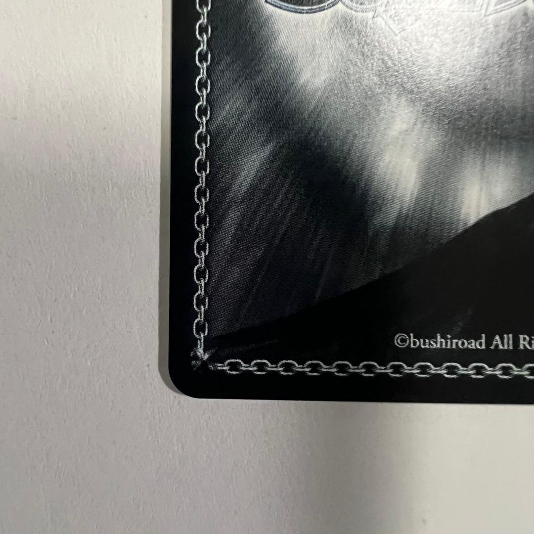 ヴァイス　アズールレーン　レーゲンスブルク　SP