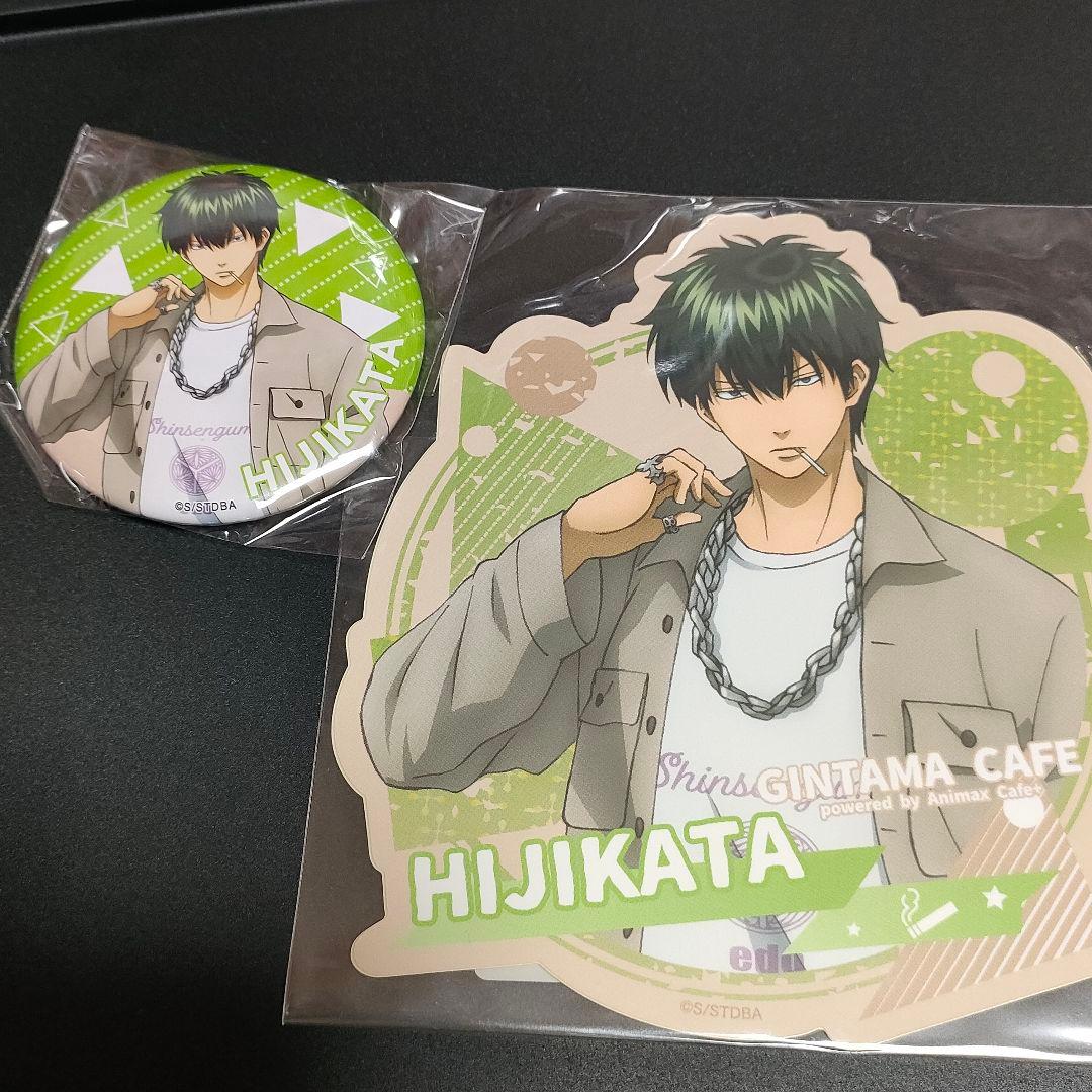 【銀魂】スイーツパラダイス スイパラ★ 缶バッジ トラベルステッカー　土方十四朗