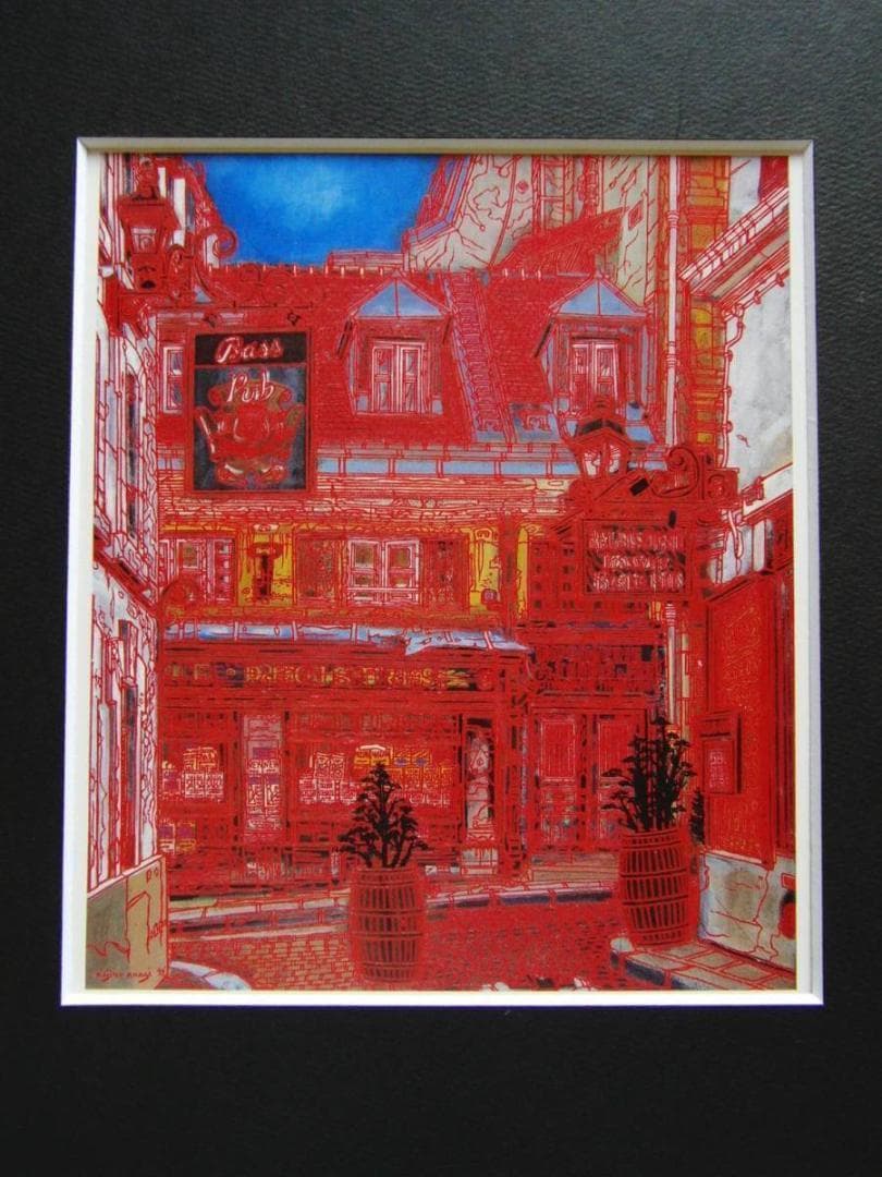 赤木曠児郎、【コメルス・サンタンドレ小路】希少、額装画集画、新品額装付