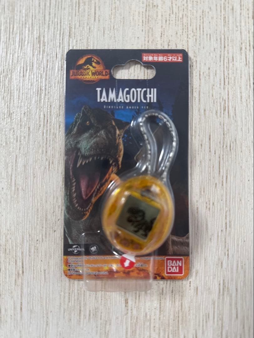 新品未開封★ジュラシックワールド たまごっち