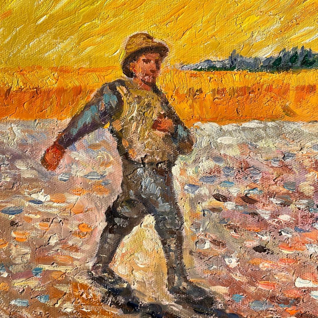 ★秀作★手書き油絵 ゴッホ 種蒔く人 肉筆絵画 額付き インテリア 油彩画