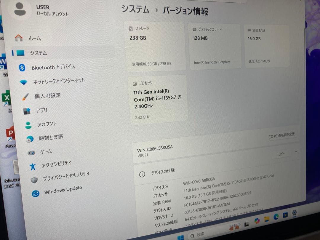 VAIO Pro VJPJ218/メモリ16GB/office2024