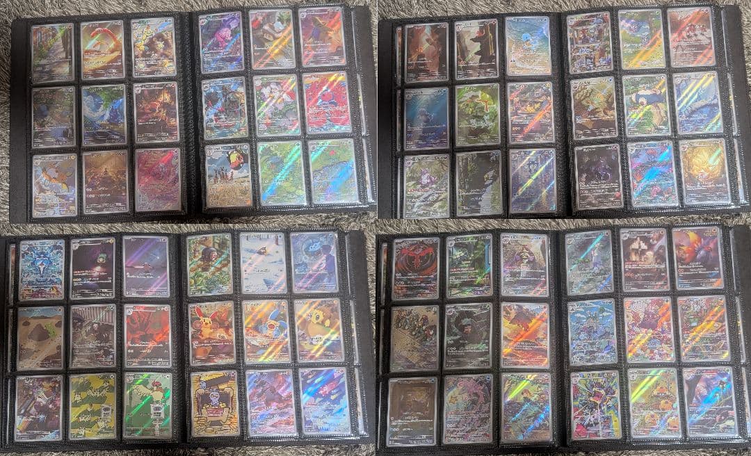 ぽ*ろ様 ドリームリーグ　MEGAドリーム AR CHR コンプ　ポケモンカード