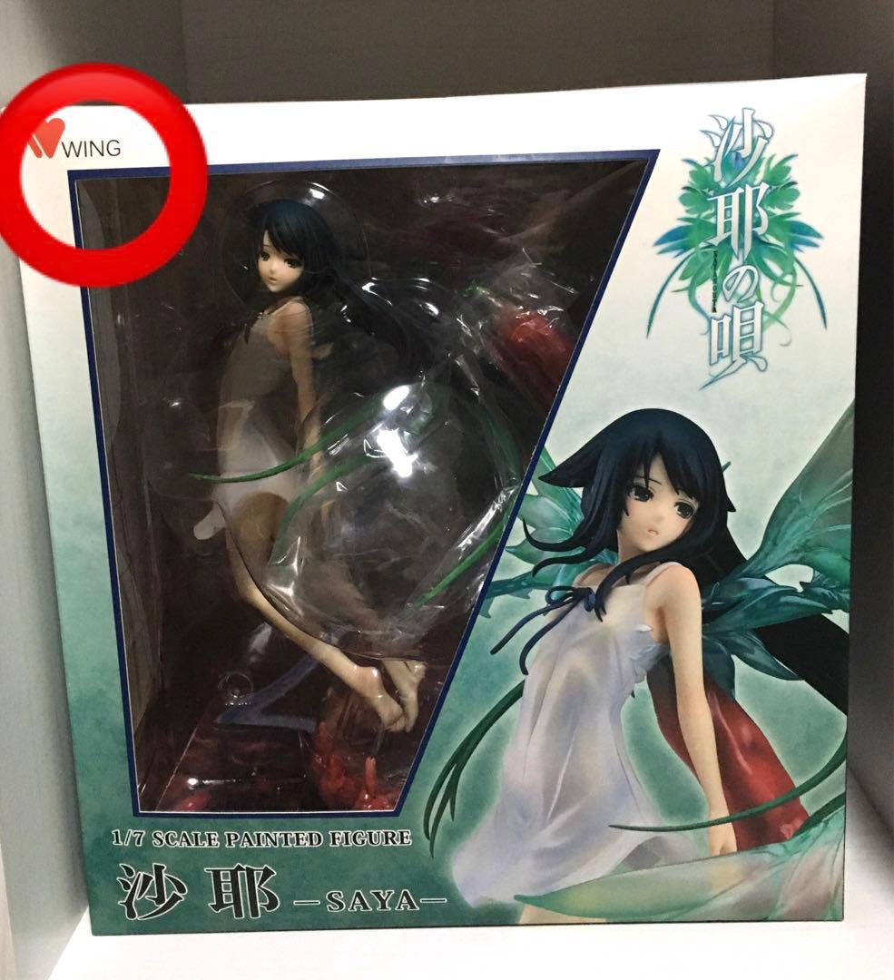 【開封済み】沙耶の唄　フィギュア