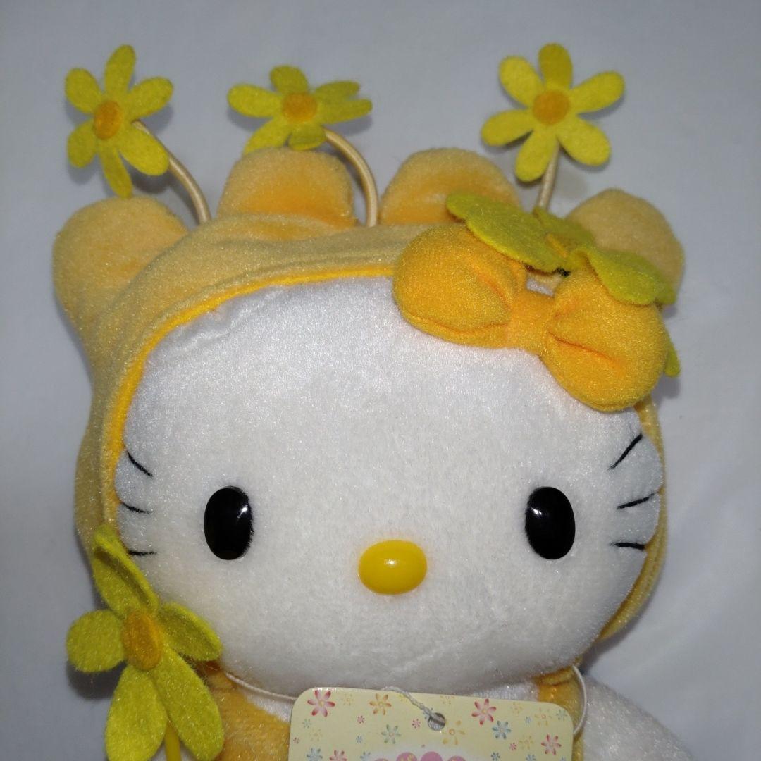 ハローキティ ぬいぐるみ 房総バージョン お花 菜の花 フェアリー 千葉 限定