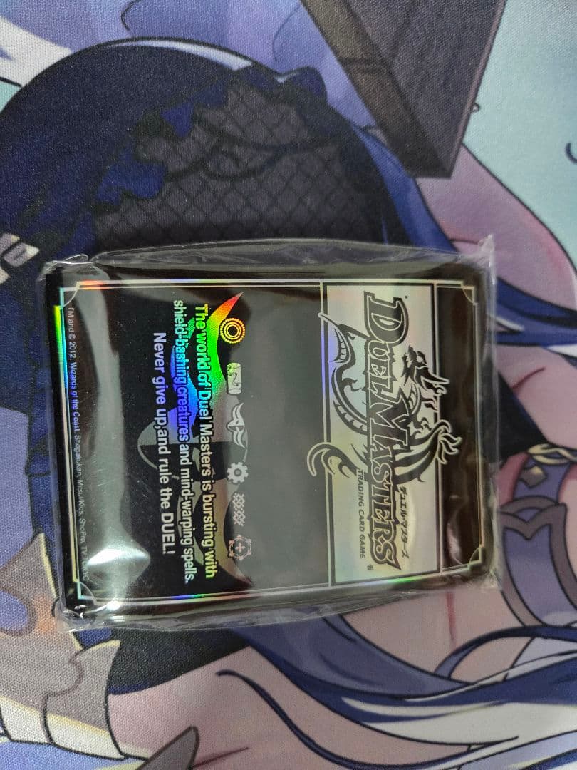 デュエルマスターズ スリーブ ビクトリーカードプロテクト　4色まとめ売り　絶版