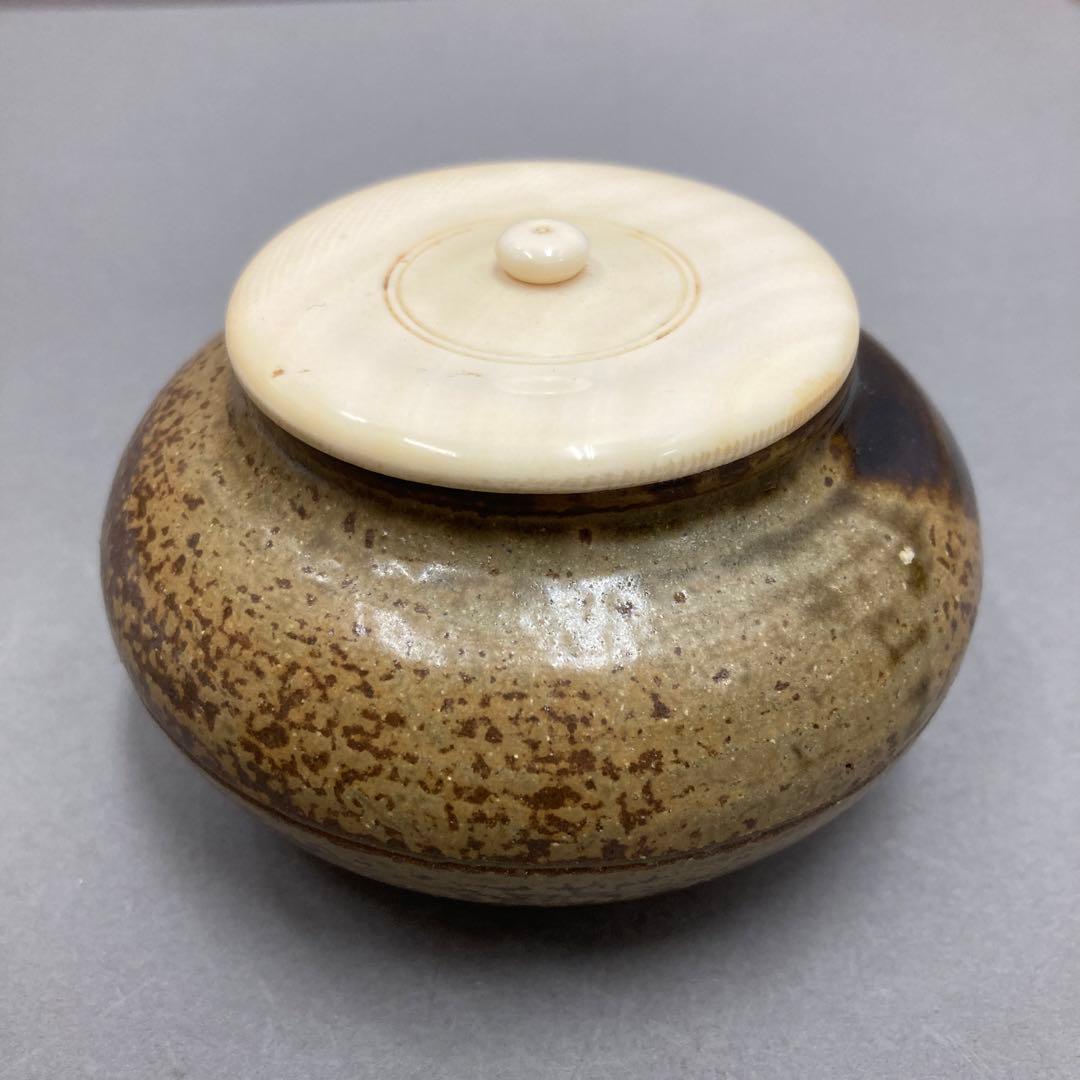 茶道具　茶入　立杭陶勝(たちくい)造　茶入袋(藤種緞子 造) S205TI