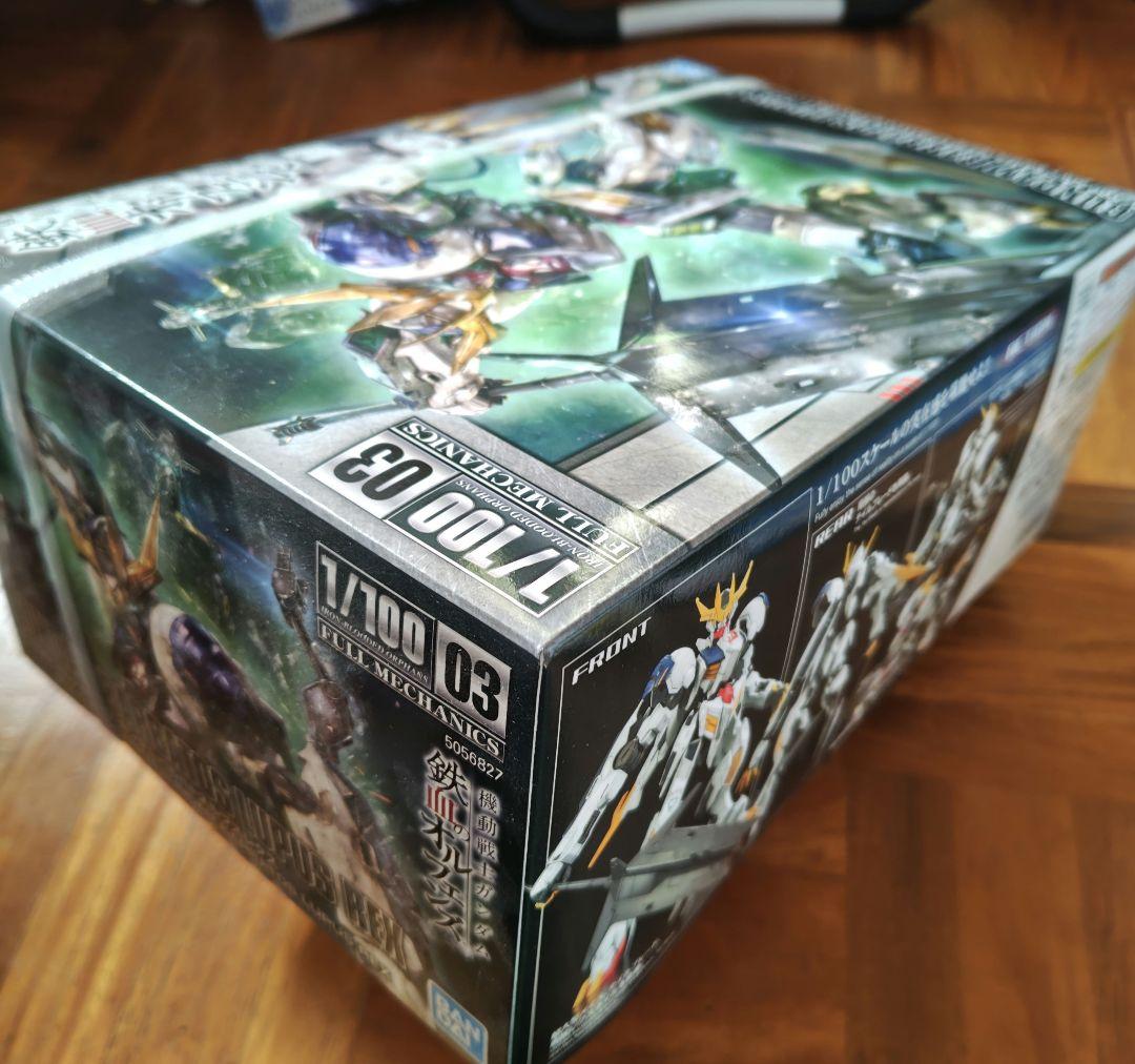 ヤ*ー様 1/100 フルメカニクス　ガンダムバルバトスルプスレクス