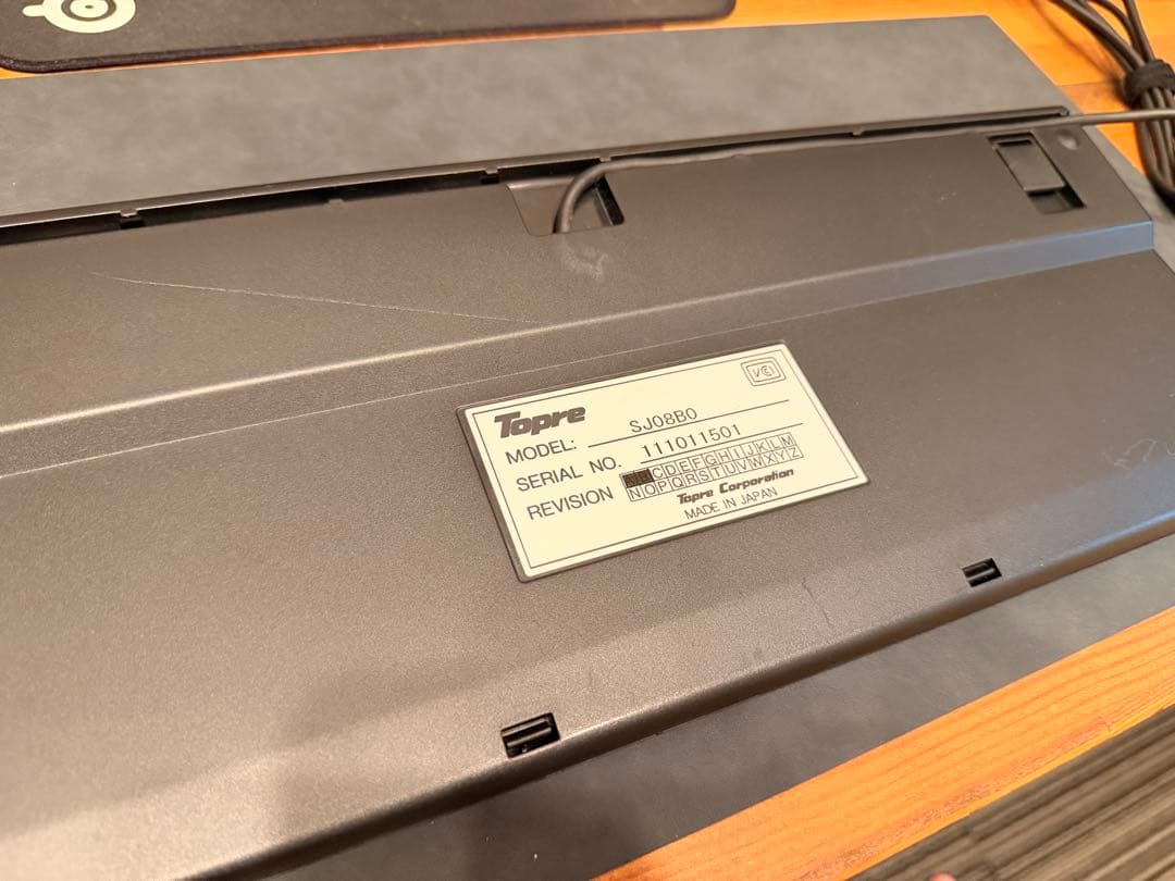 Realforce 108UBK 静電容量無接点方式キーボード（美品・動作良好）