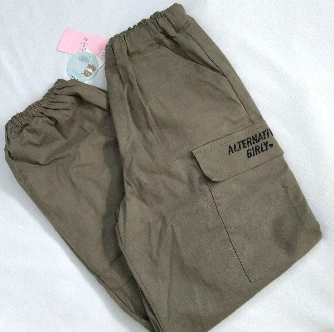 のんちゃんママ★新品 ピンクラテ★裏起毛イ―ジ―パンツ 160