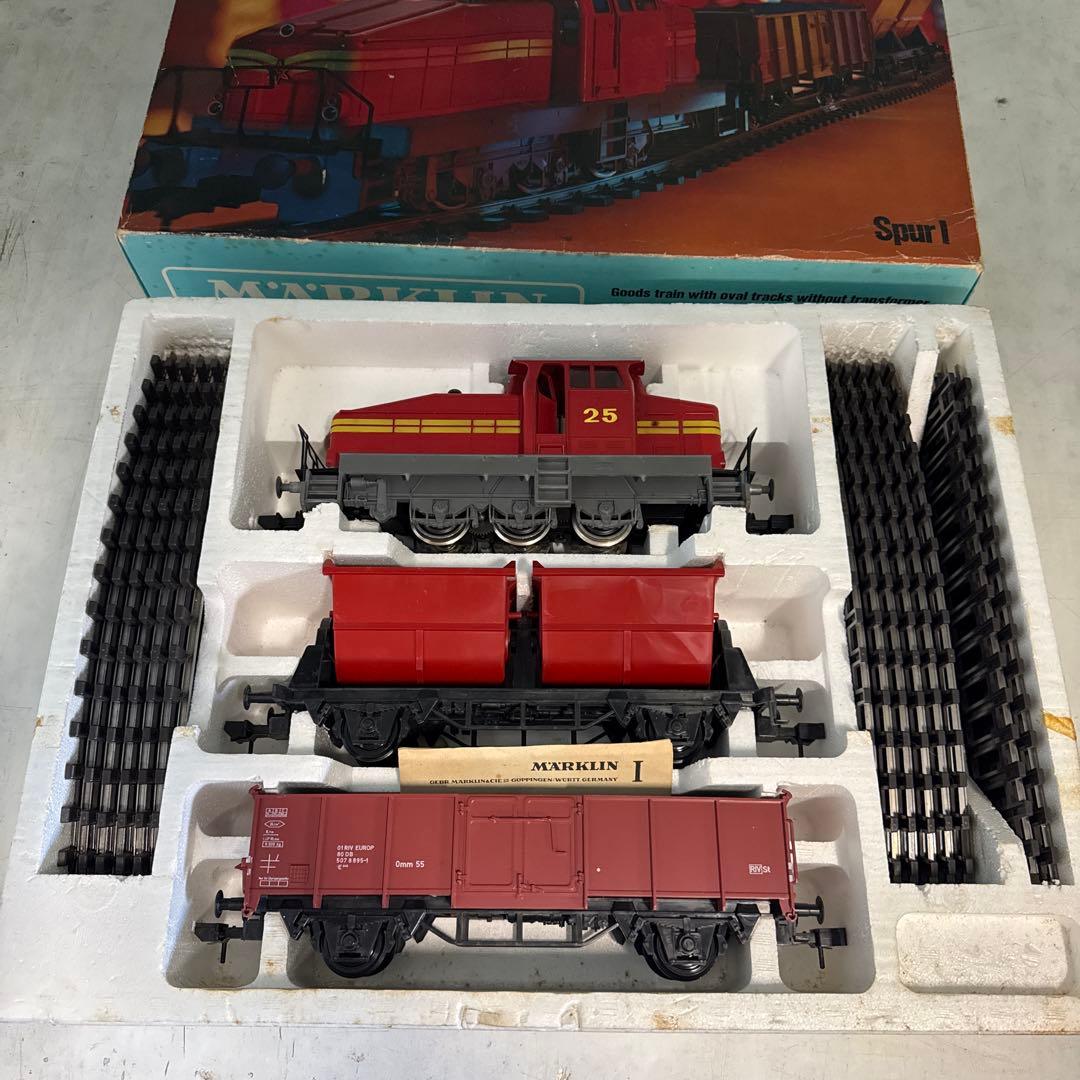 Märklin メルクリン Spur1 5520 貨物列車セット 1番ゲージ