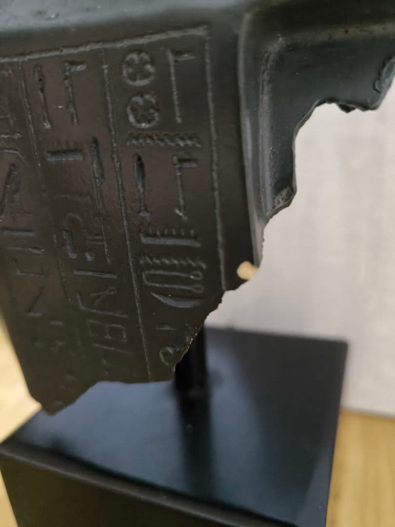 【スタチュー】エジプト アンクコンス 胸像 彫像 彫刻 レプリカ