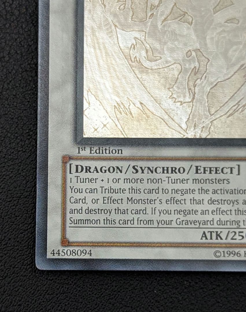 スターダスト / ブラック・ローズ・ドラゴン 北米 1st ゴーストレア セット