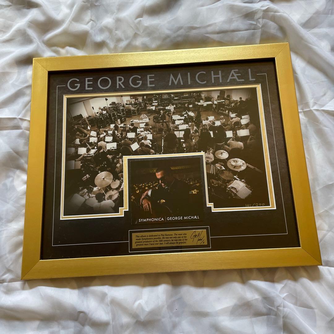 e Michael Symphonica フレーム付き