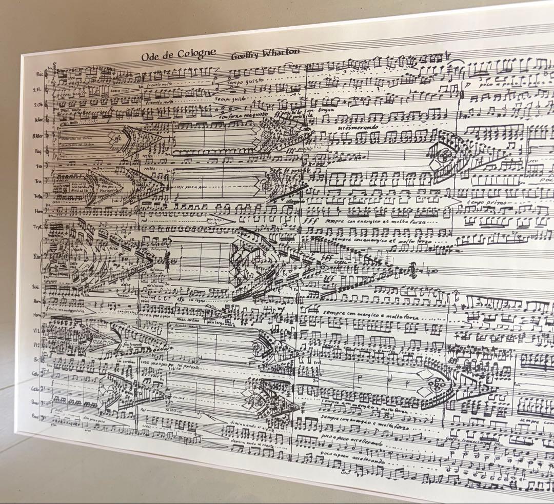 ケルン大聖堂　楽譜のポスター　額縁あり　たのメル便