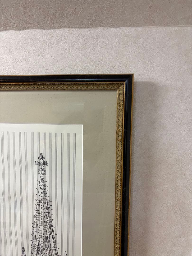 ケルン大聖堂　楽譜のポスター　額縁あり　たのメル便