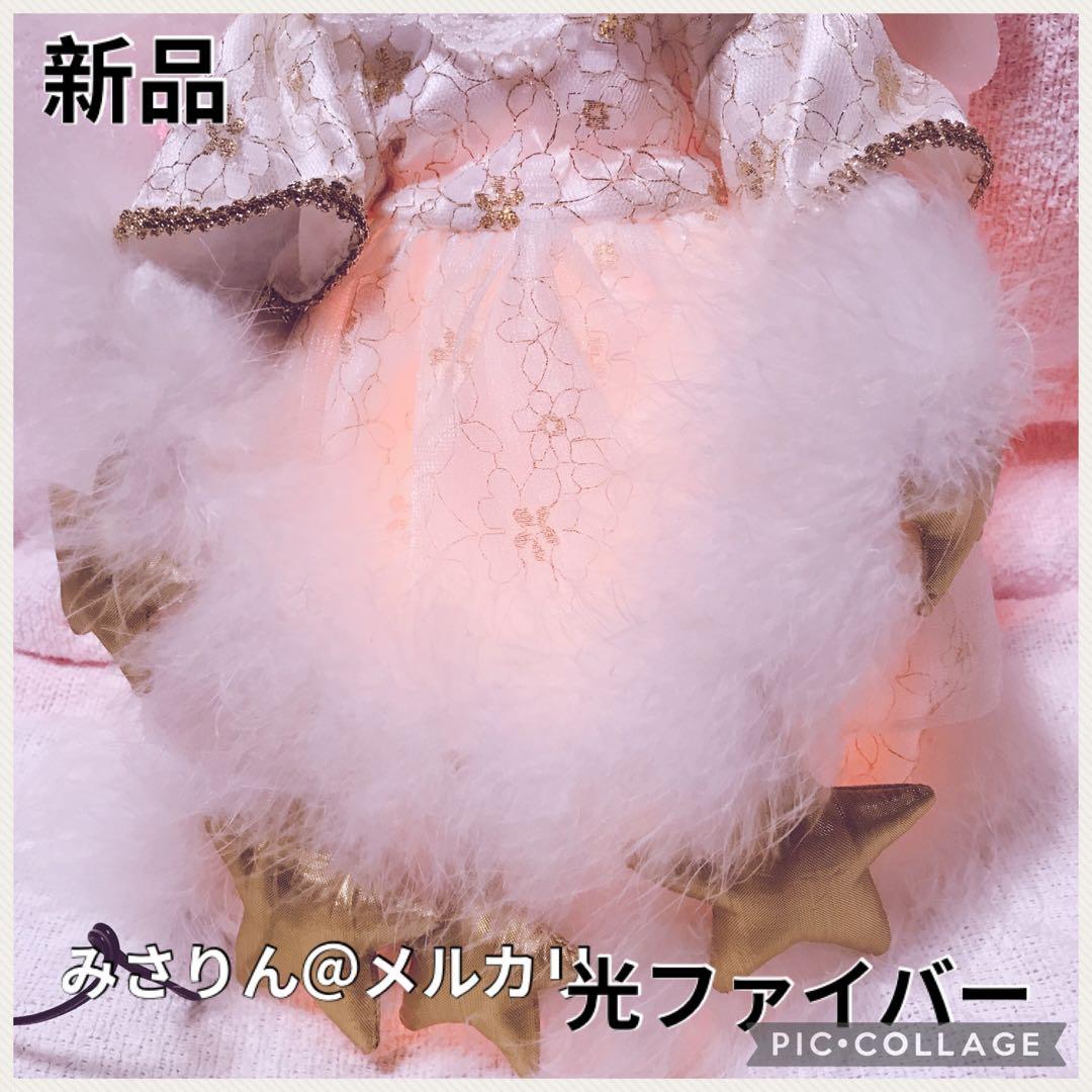 新品 ハローキティ エンジェルキティ ぬいぐるみ 大きい 光ライト ウェディング