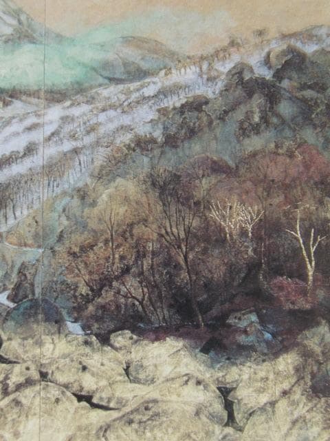 平岩洋彦、【山峡】、希少な額装用画集より、新品額装付、状態良好