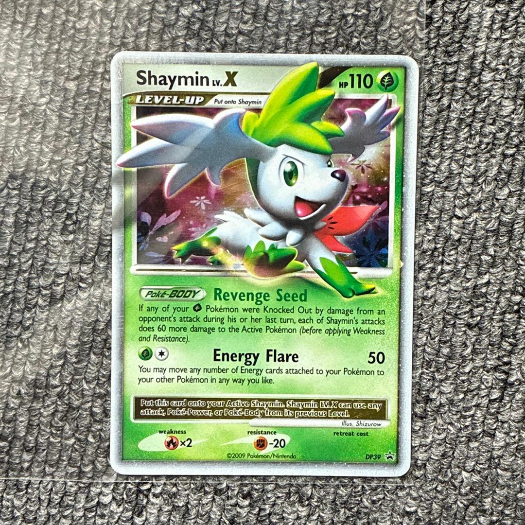 Shaymin lv.X ポケモンカード　英語版