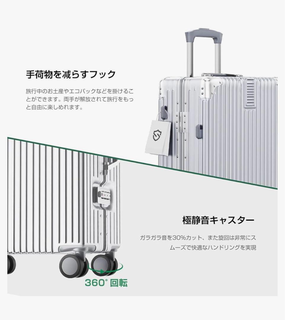 スーツケース キャリーケース 大容量 ⼤型 超軽量 Lサイズ 7~10泊