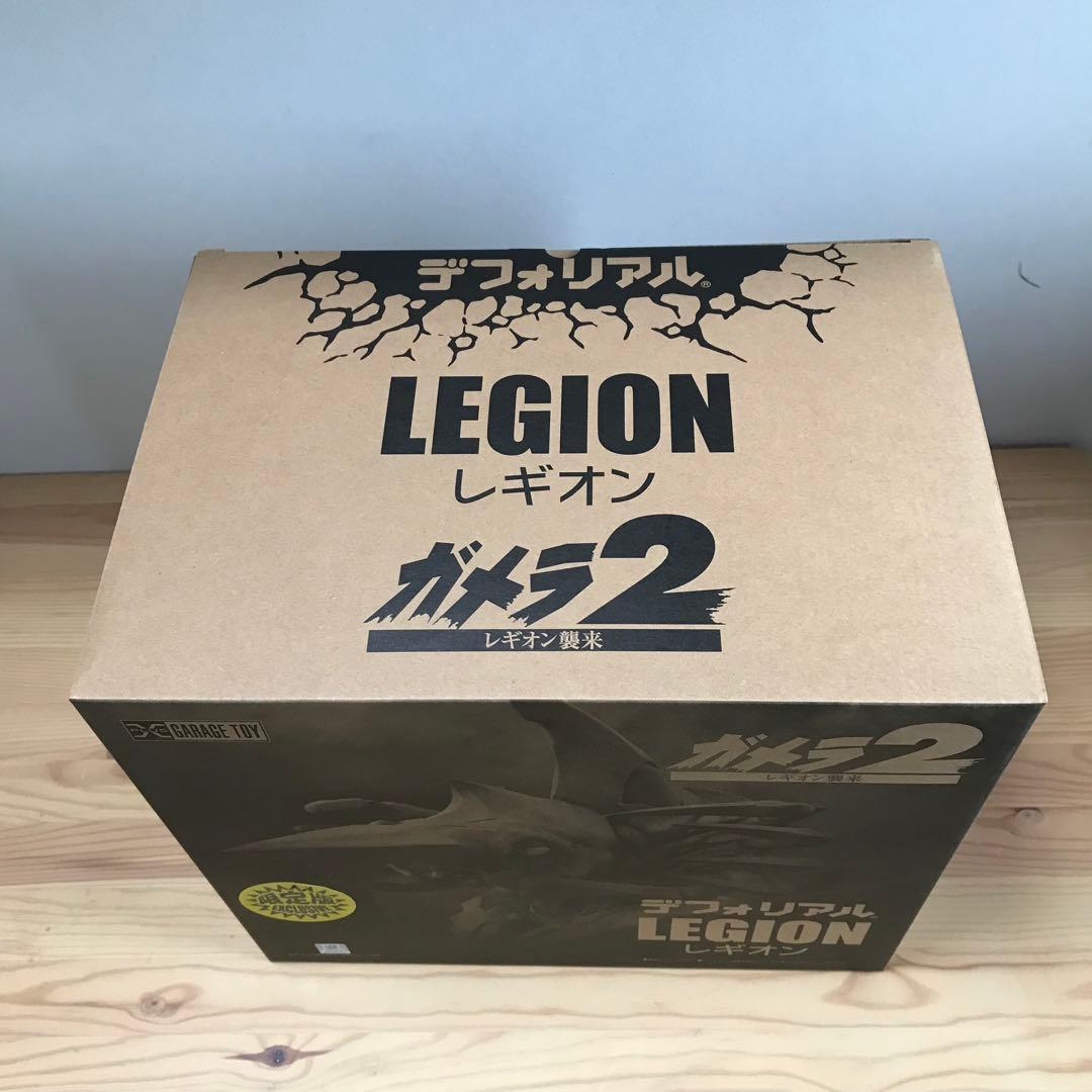 限定版 デフォリアル LEGION レギオン