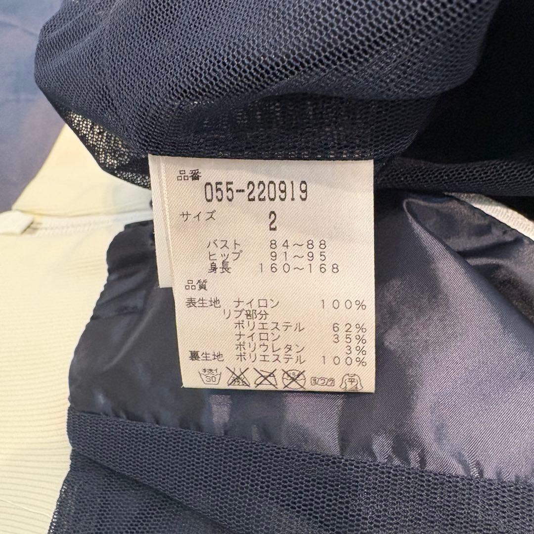 パーリーゲイツ PEARLYGATES ジップジャケット ナイロン サイズ2