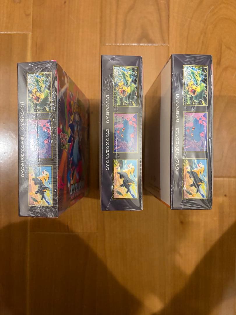 ポケモンカードゲーム インフェルノX シュリンク付き3BOX