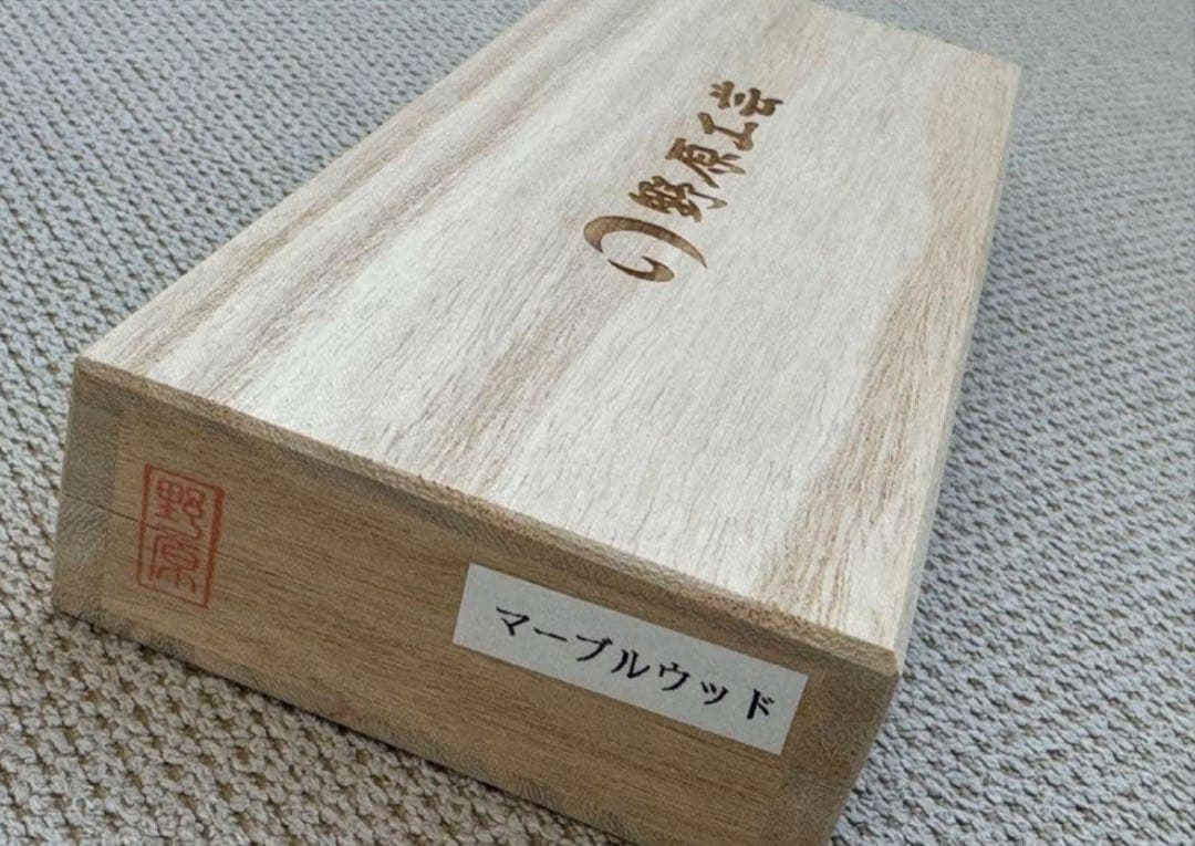 野原工芸 マーブルウッド ボールペン