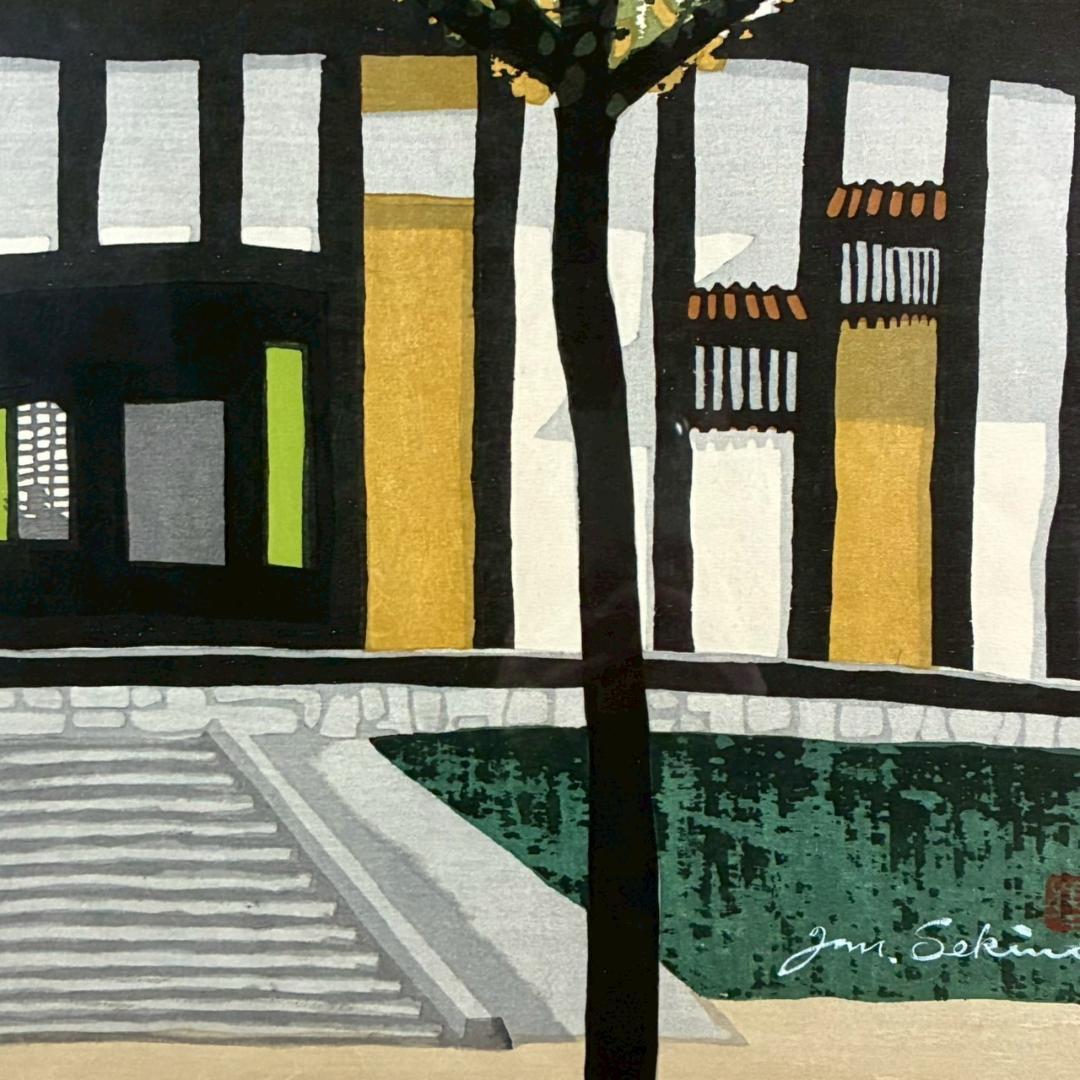 関野準一郎「旅館」木版画 直筆サイン・印章有 額縁入り 限定100点