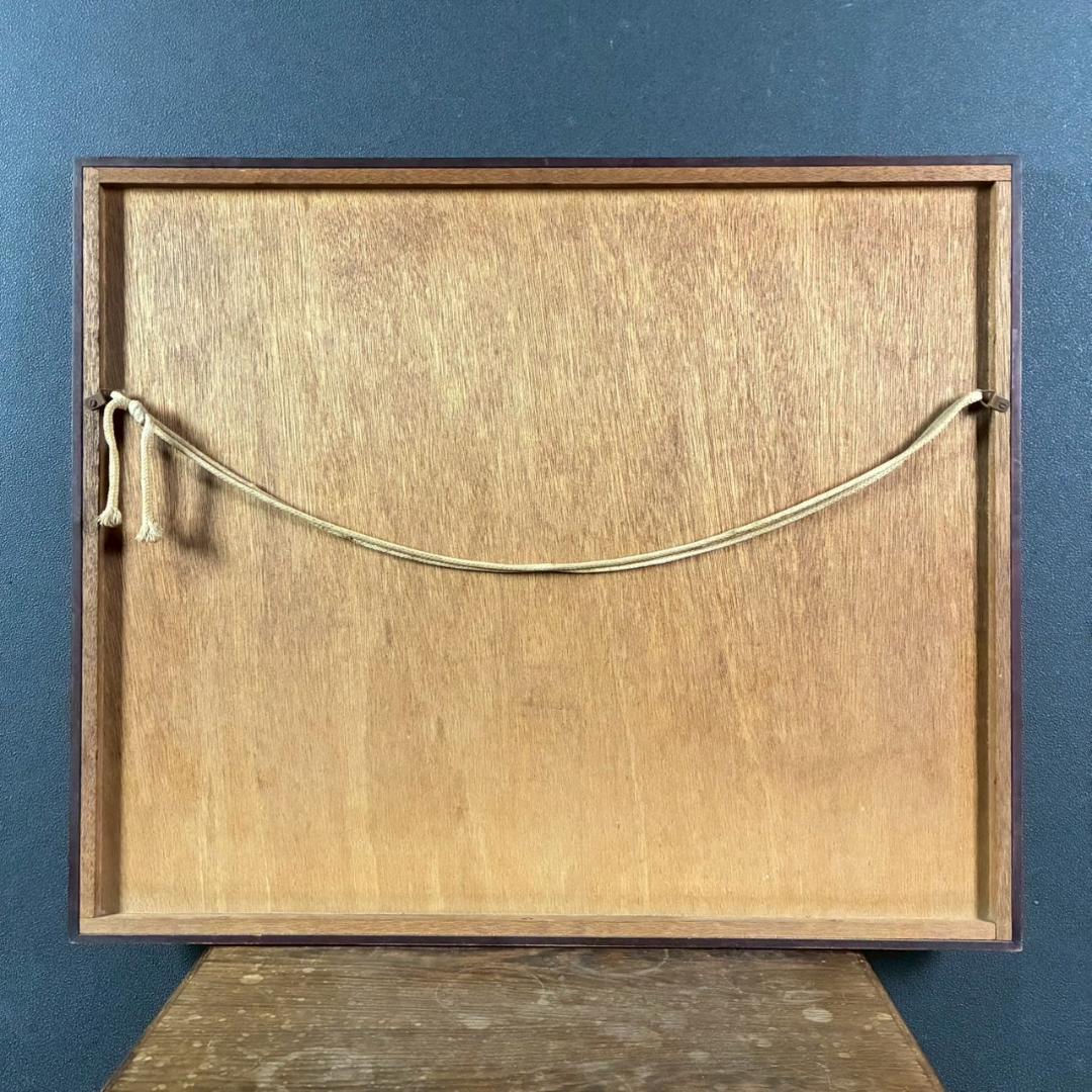 関野準一郎「旅館」木版画 直筆サイン・印章有 額縁入り 限定100点