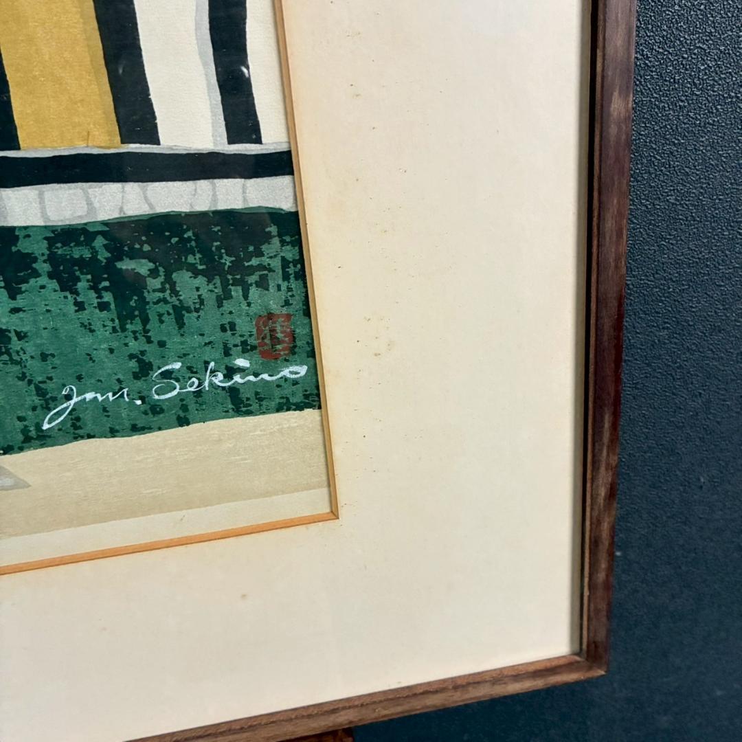 関野準一郎「旅館」木版画 直筆サイン・印章有 額縁入り 限定100点