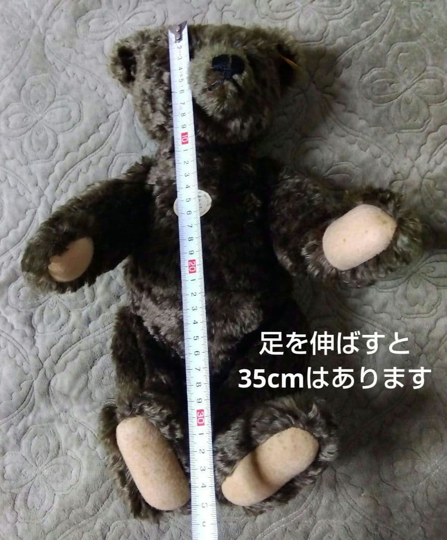 シュタイフClassic テディベア