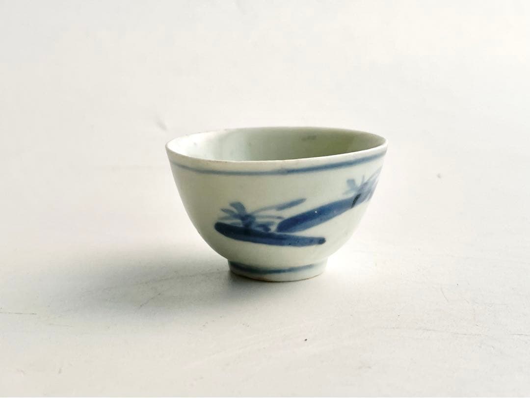 骨董　アンティーク　初期伊万里　染付山水文猪口　盃　酒器　酒盃　小杯