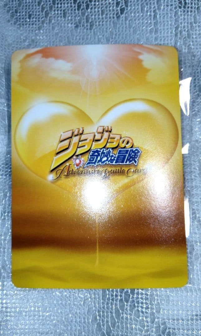ジョジョ ジョルノ ジョバァーナ ABCカード J-529 5部 黄金の風