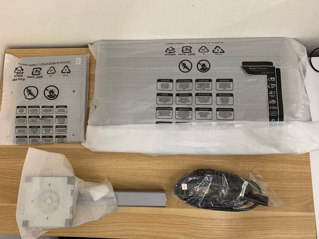 ASUS 23.8型IPSモニター ProArt PA247CV USB-C