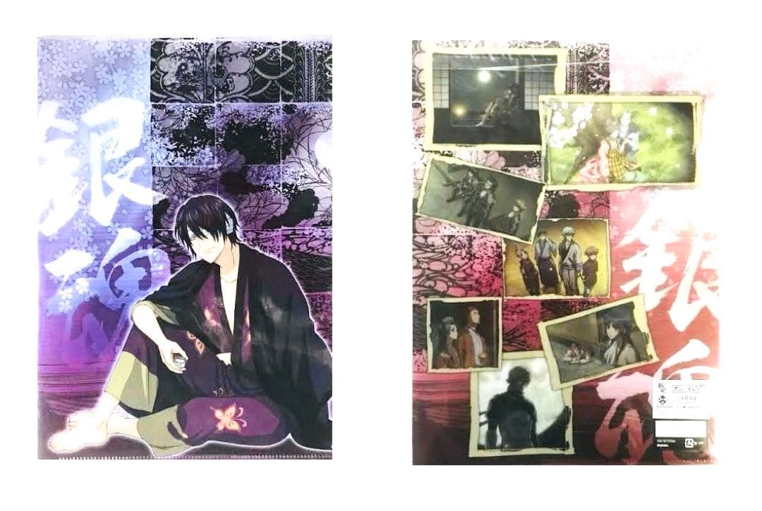 銀魂 クリアファイル 高杉晋助