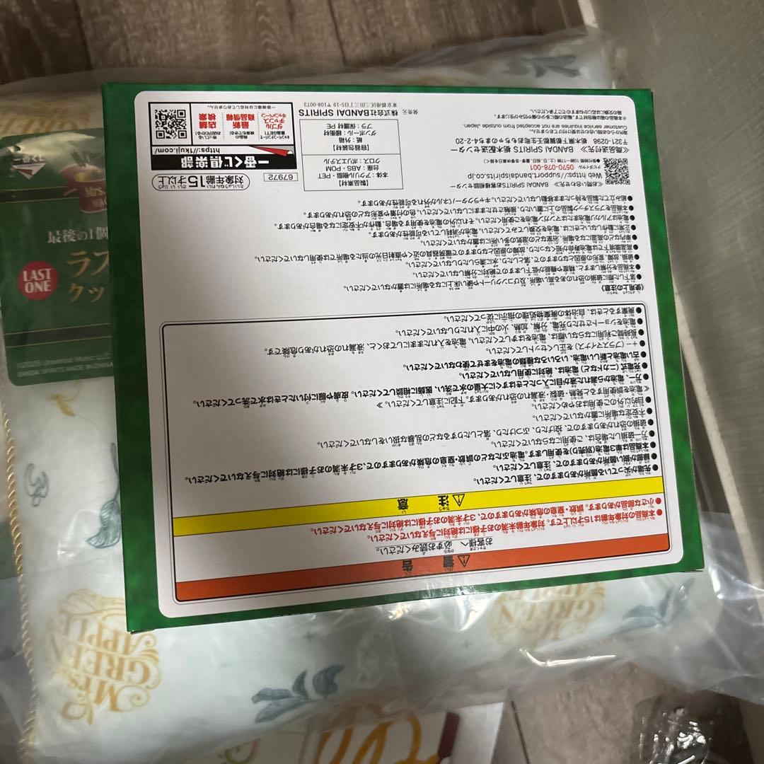 ミセス　一番くじ　ラストワン　A賞　C賞　6点セット