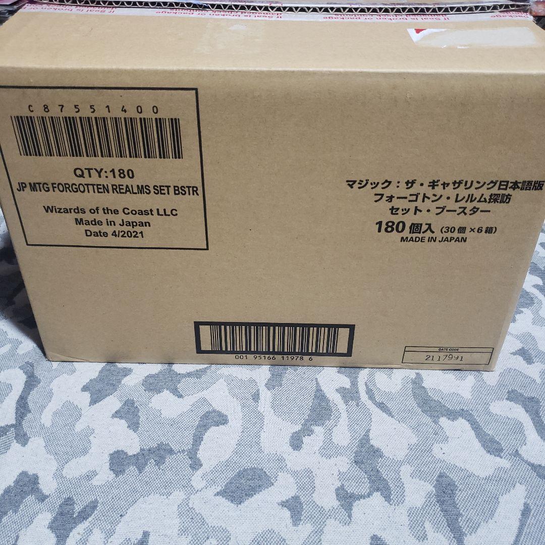 MTG フォーゴトン・レルム探訪 セットブースター　カートン