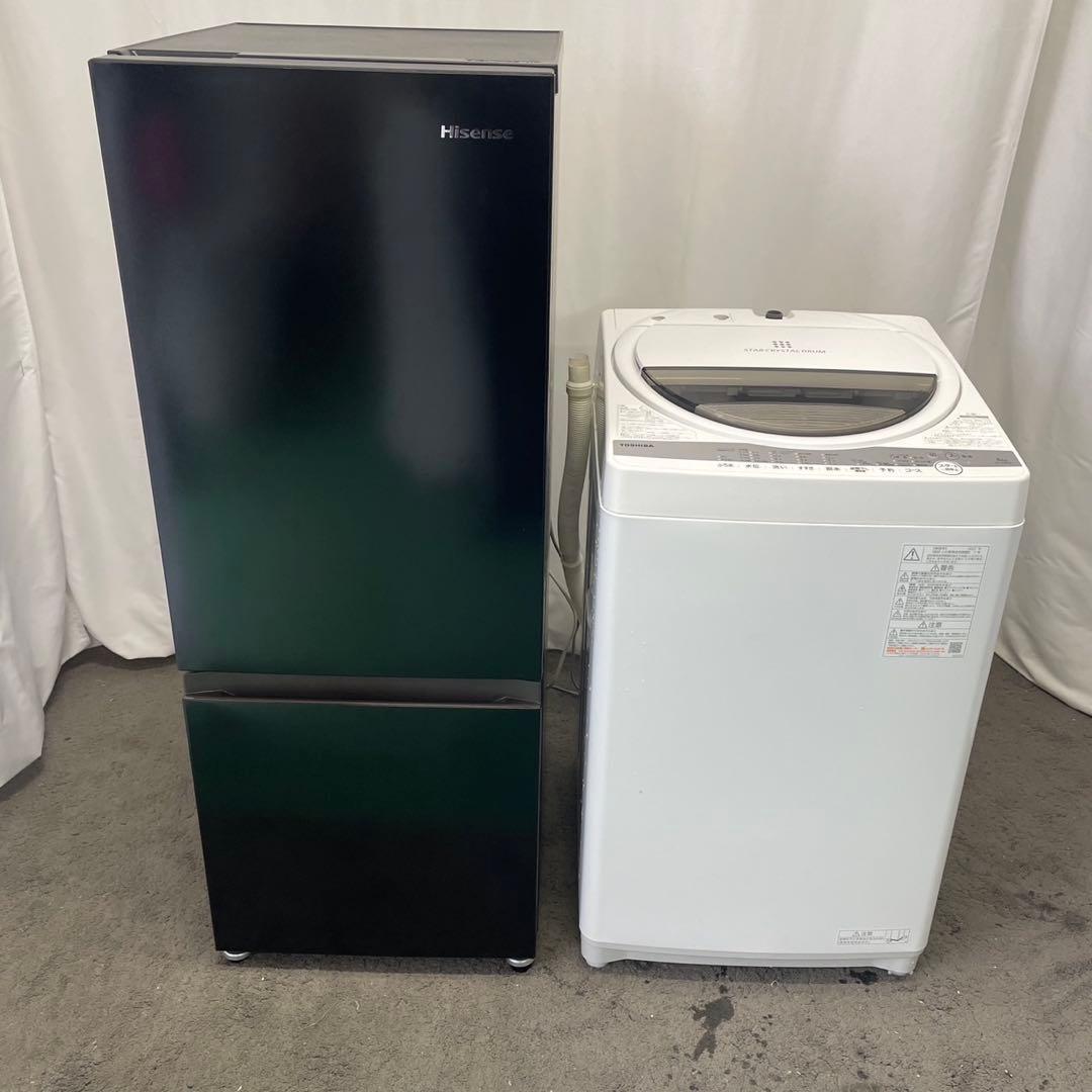 295☺︎冷蔵庫　22年製　洗濯機　セット　綺麗　一人暮らし　設置無料