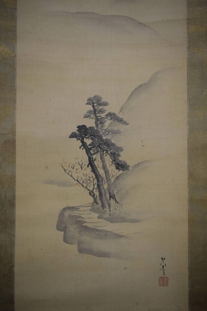 真作/松村呉春/松櫻小径/松桜/山水図/絹表装/布袋屋掛軸HI-313