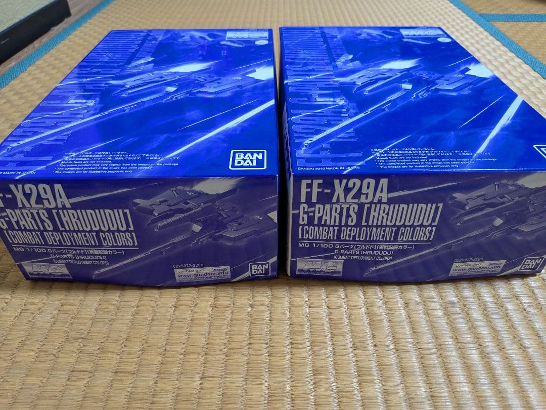 MG ガンダム アドバンスド・ヘイズル＋gパーツ フルドド実戦配備カラー2個