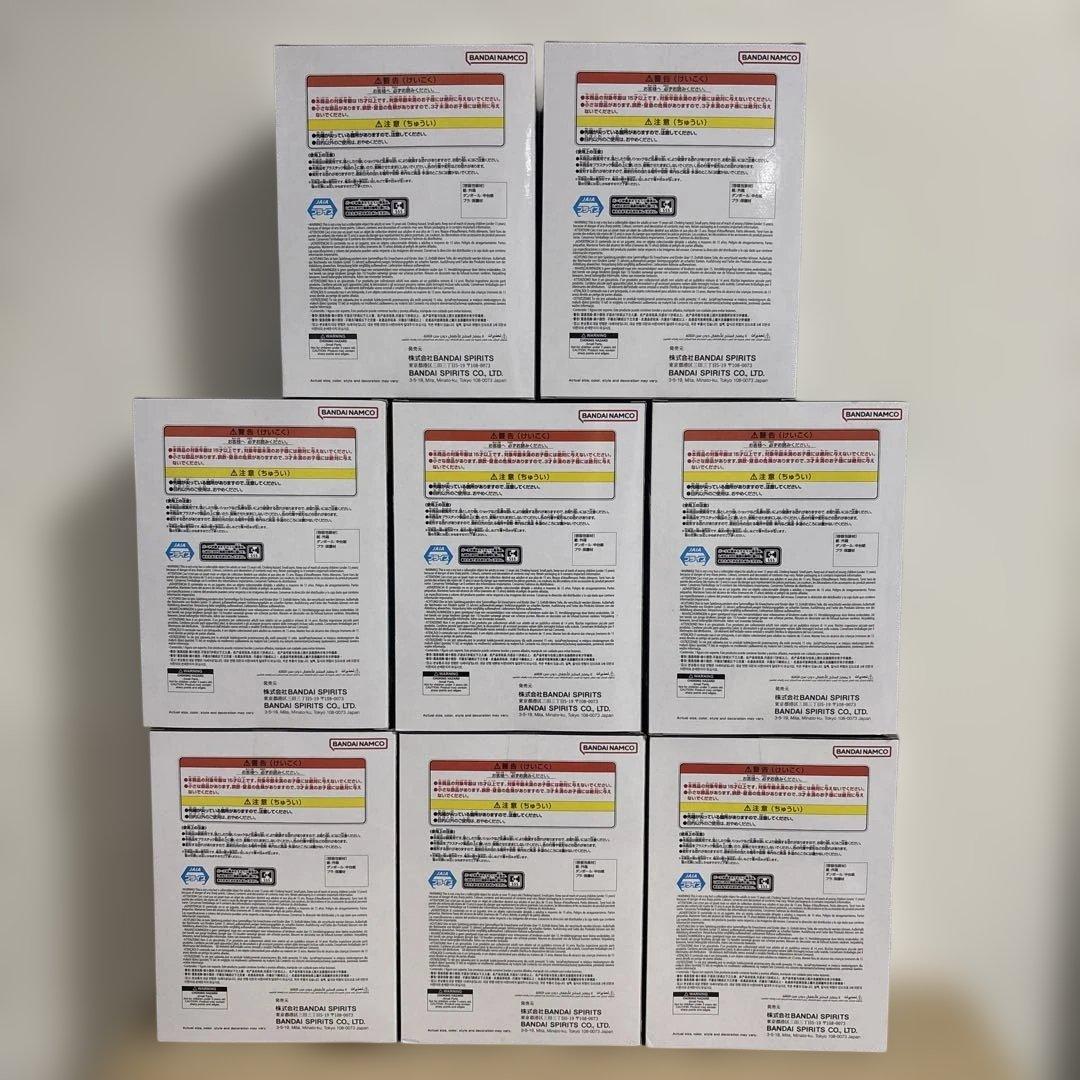 ドラゴンボールZ MATCH MAKERS マイティマスクVS人造人間18号