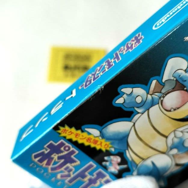 【未使用　希少　極美品】ポケモントランプ　青　シュリンク付き　未開封