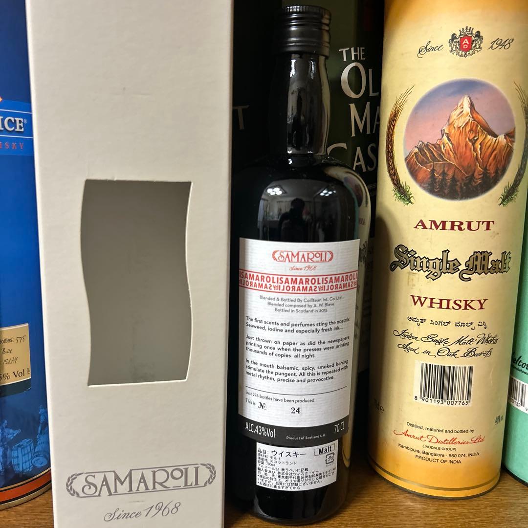 サマローリbyサマローリ ブレンデッドモルトスコッチウイスキー2008-2015