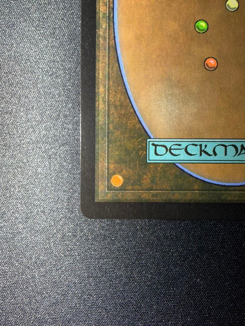 大召喚士、ユウナ/Yuna, Grand Summonerプロモ foil