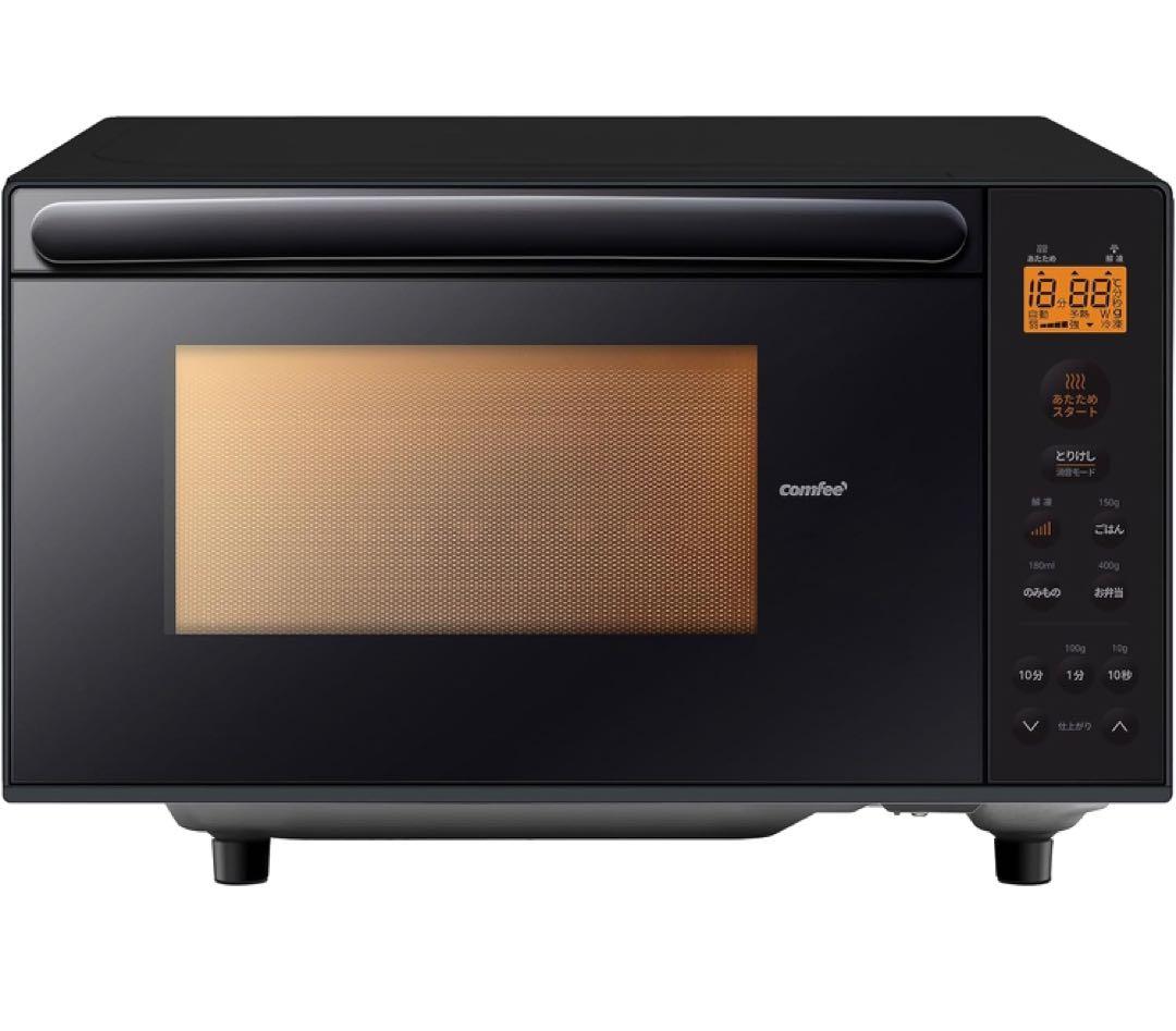 COMFEE 電子レンジ 17L フラットテーブル CF-EX201-BK 新品